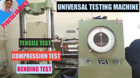 sample & component testing ADVANCED UNIVERSAL 